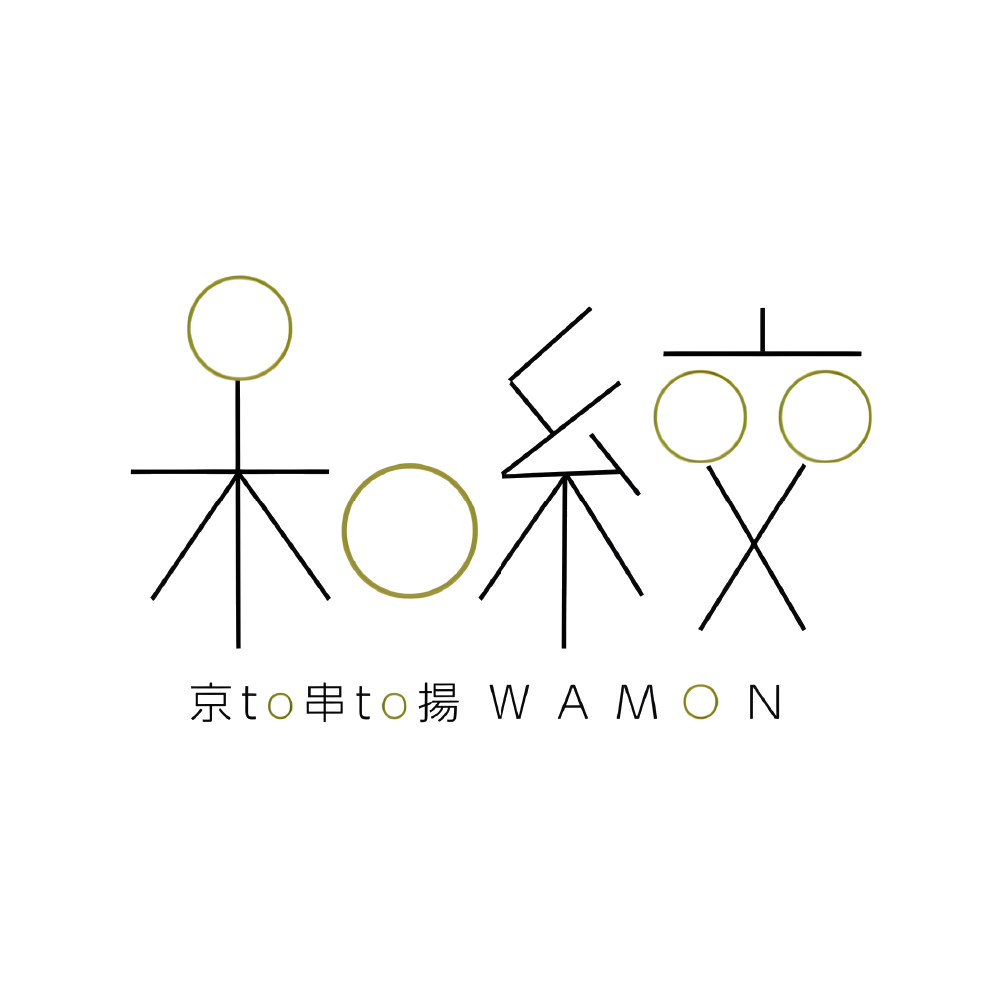 和紋 〜京to串to揚〜